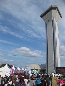 『ふれあいランドとふれあいまつり』の画像