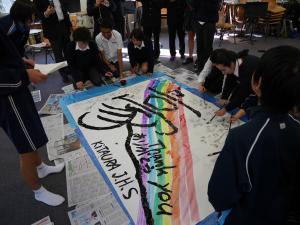 『中学生海外派遣研修事業イメージ2』の画像