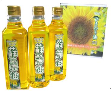 ひまわり油