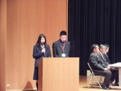 高校生会（表彰式）