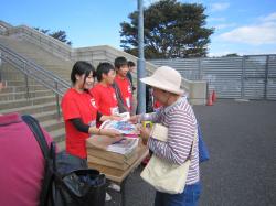 高校生会（アントラーズ）