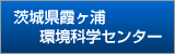 ��錧�����Y���Ȋw�Z���^�[