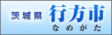 �s���s�����z�[���y�[�W
