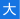 �g��