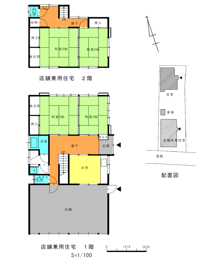 別棟間取り図