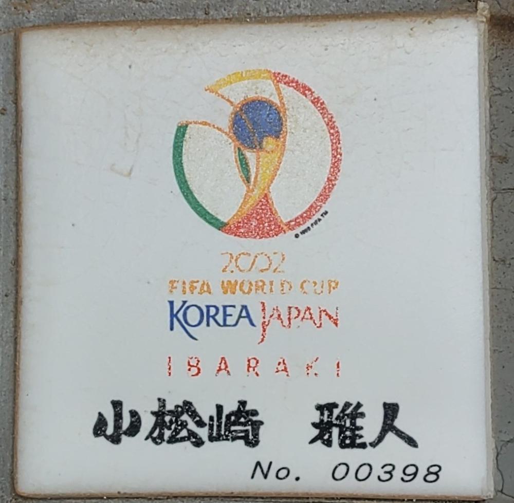2025年9月21日