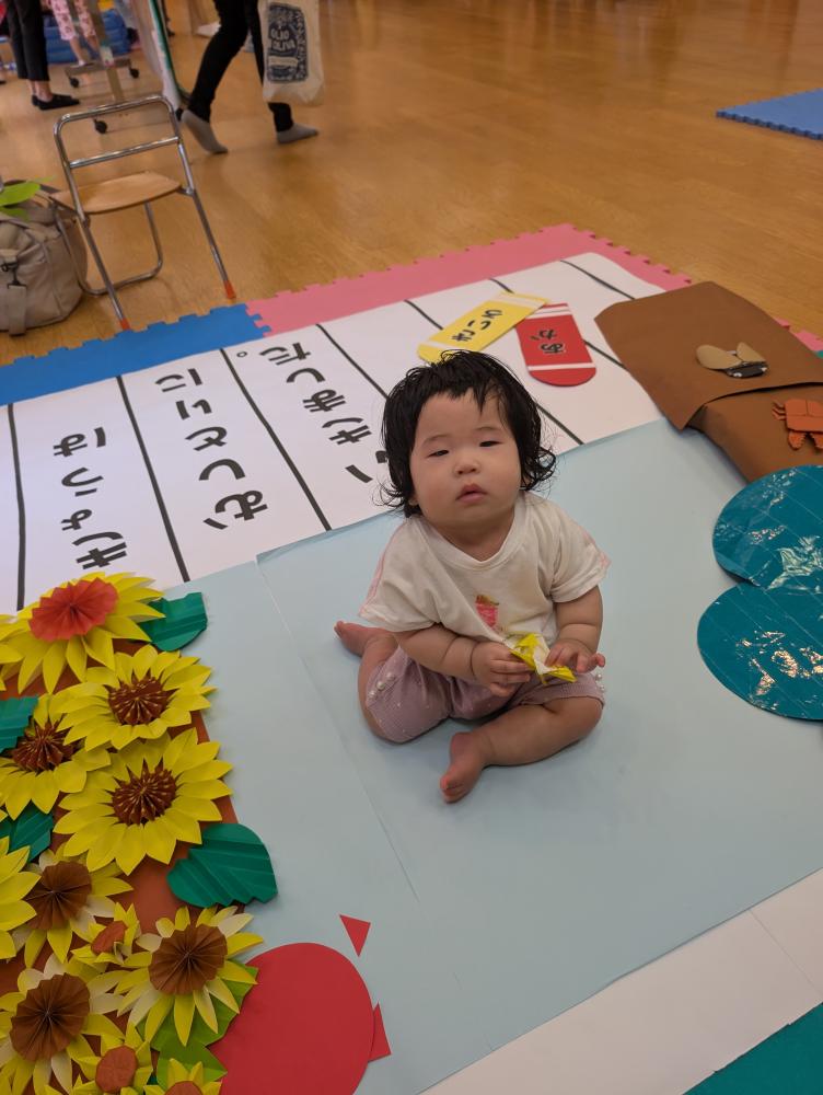 2025年10月7日