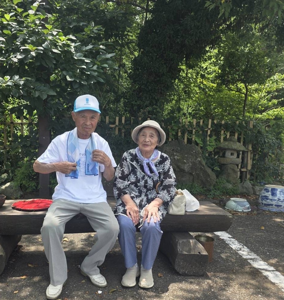 2025年10月10日