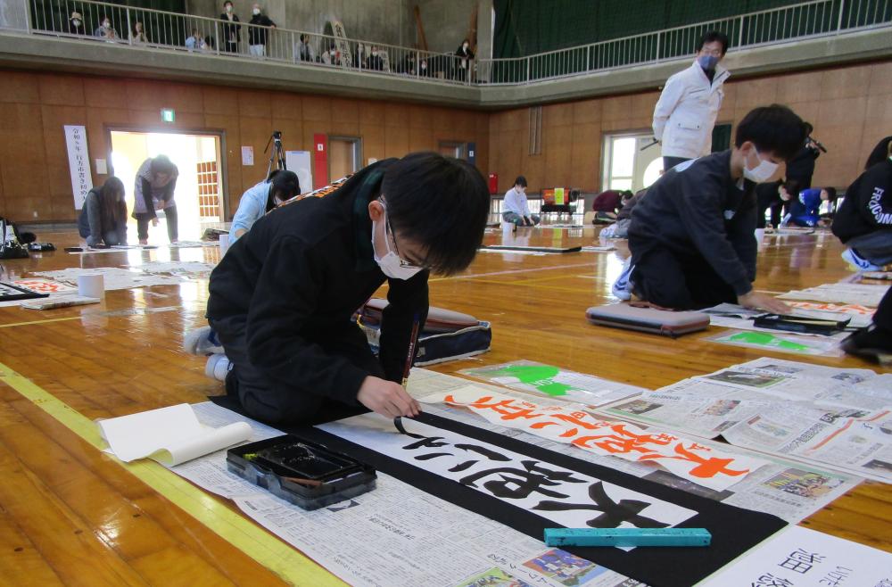 令和8年行方市書き初め大会を開催しましたに関するページ
