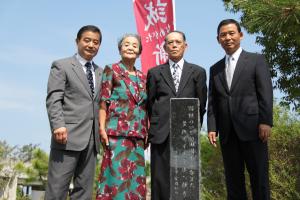 昨年度県知事賞宮内かつさん（行方市）