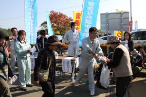 「鹿行の水」無料配布