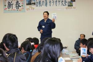 地域漁業と資源保護に関する学習会