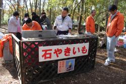 焼きいも職人