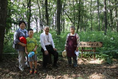 小貫地区の里山　皆さん