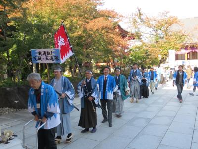 新選組150年記念事業出陣式その２