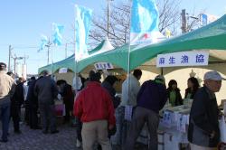 大勢の来場者で賑わいを見せています