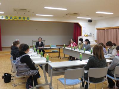 玉造第２保育園市長出前ふれあい懇談会