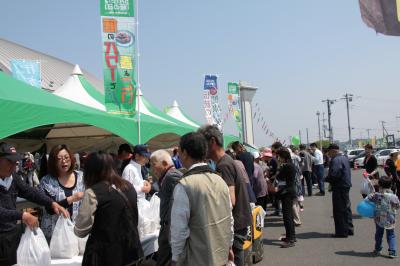 なめがた大地の春まつり