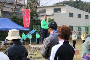 平成26年度ウォーキング大会市長あいさつ