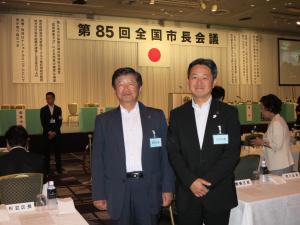 0610全国市長会01