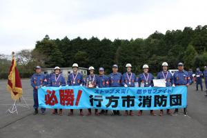 自動車ポンプの部優勝　繁昌消防団