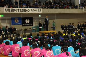 290121関東小学生選抜ハンドボール大会01