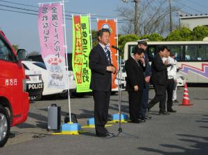 20180410春の交通安全運動あいさつ