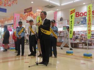 秋の全国交通安全運動･行方地区街頭キャンペーン（1）