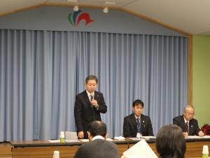 平成30年11月28日　市長定例記者会見