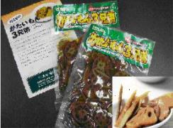 かたいもん3兄弟.htm