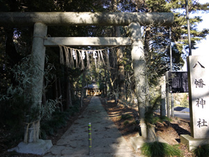 中根八幡神社1