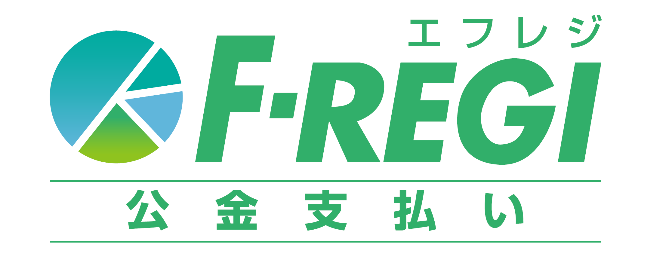 F-REGIロゴ