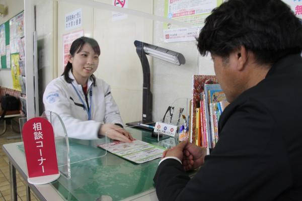 職員採用試験先輩メッセージ(高野)