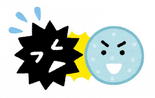 行方市立図書館 夏休み映画上映会 行方市公式ホームページ