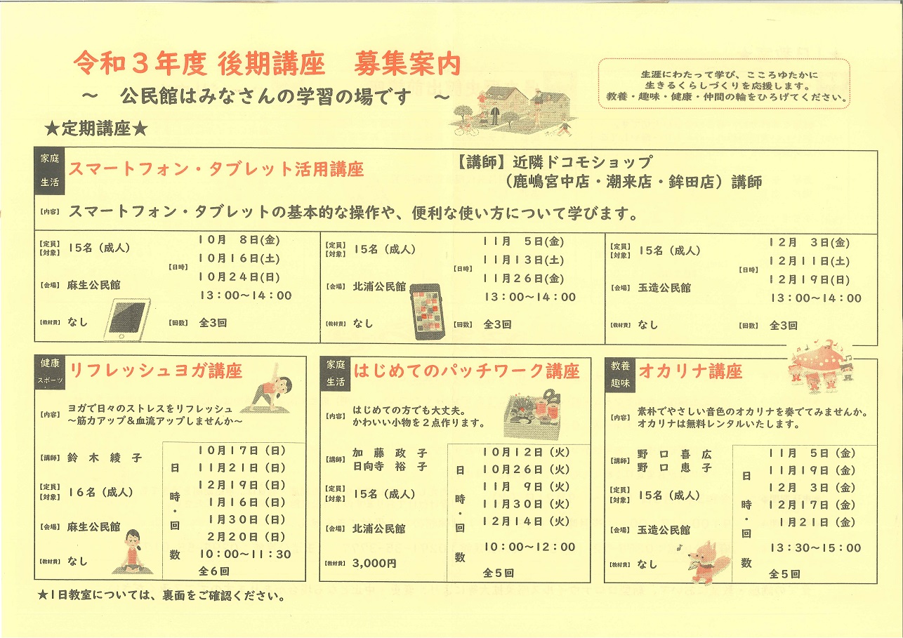 豪華 まとめ買い10個セット品 パインピーラー Pc センターカットタイプ M 新品 Fundara Org Ar