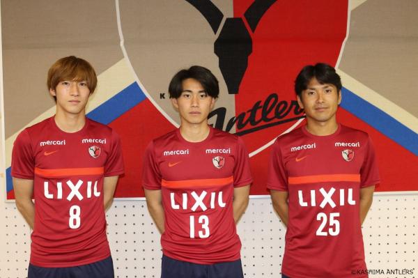 アントラーズ選手3人