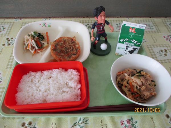 給食写真