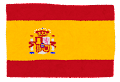 国旗（スペイン）