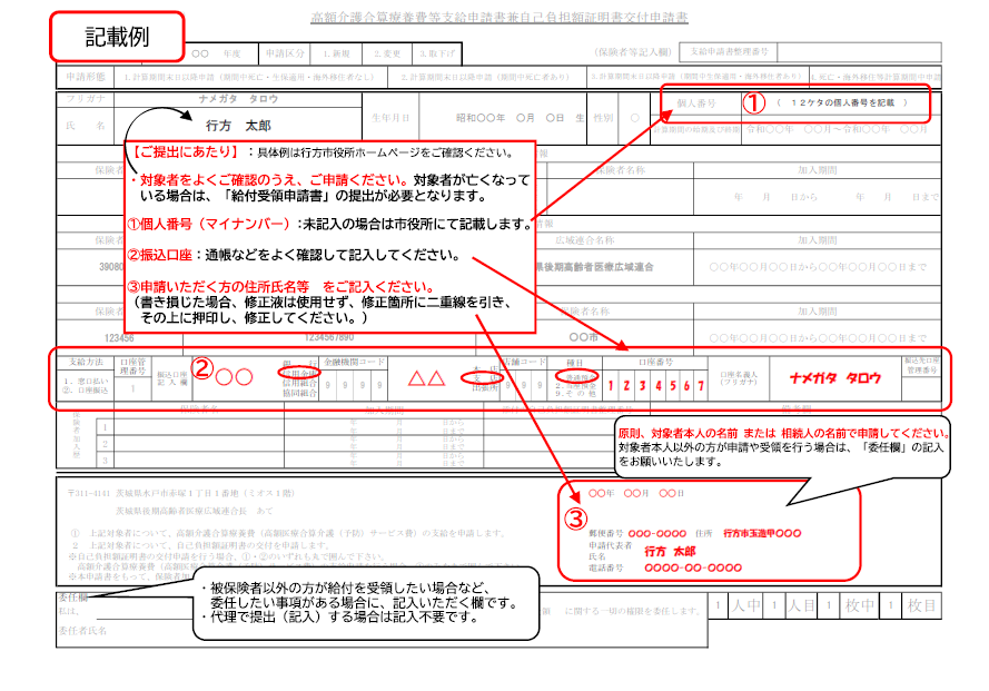 サンプル画像1