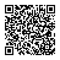 マイナポイントアプリダウンロード