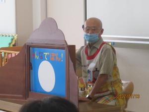 おいで絵本の楽しい時間