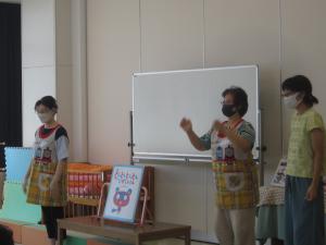 おいで絵本の楽しい絵本の時間➅