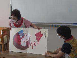 おいで絵本の楽しい時間9