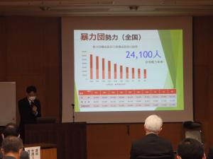 不当要求防止責任者講習 県警本部講義