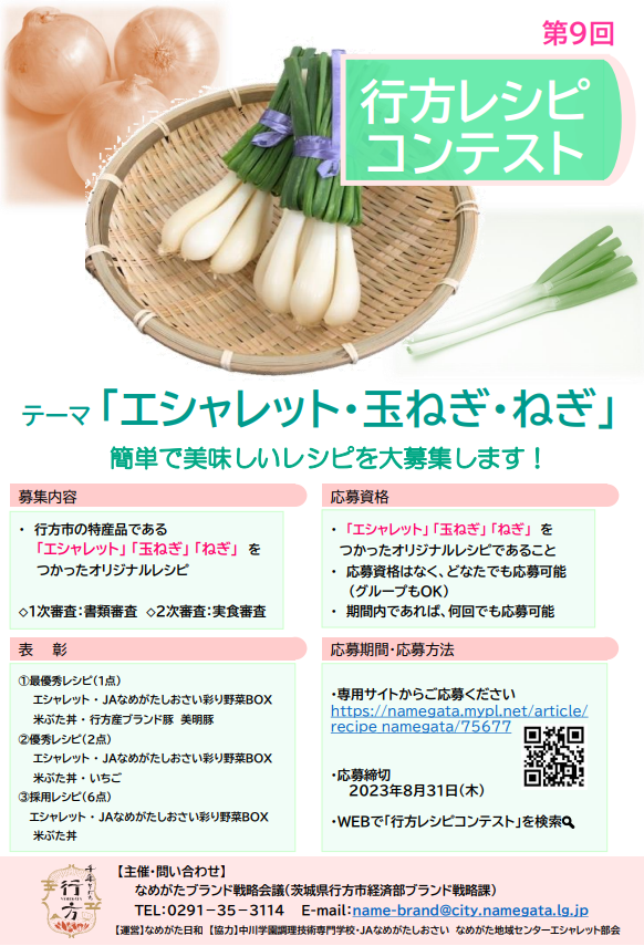 サンプル画像