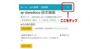 サンプル画像