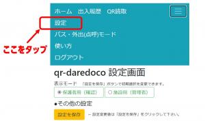 サンプル画像