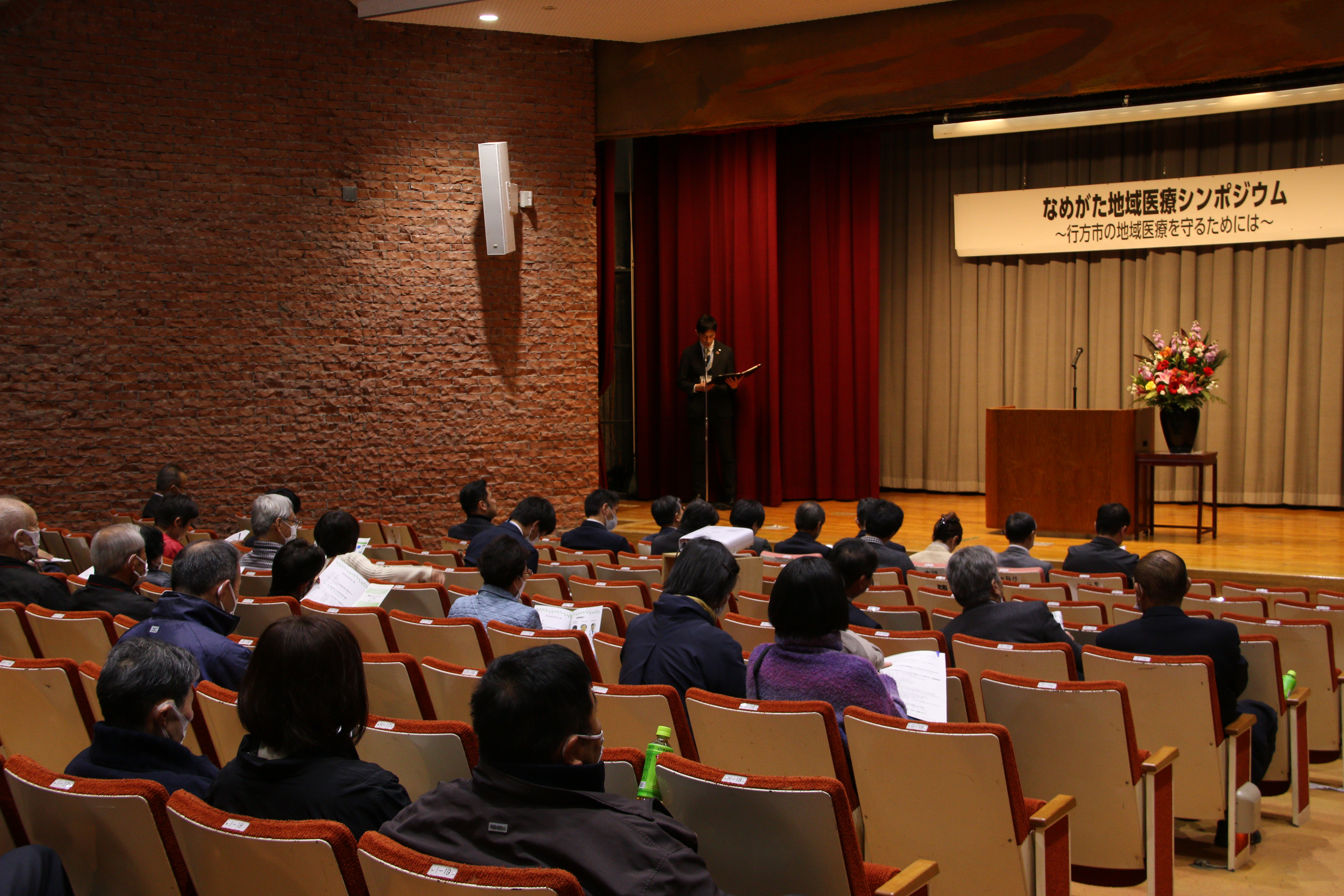 0302_会場の様子