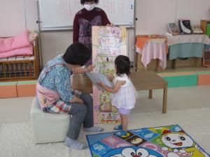 おいで楽しい絵本の時間0514(3)