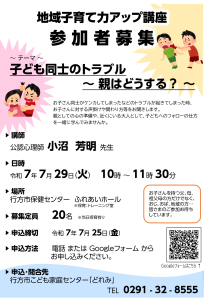 サンプル画像